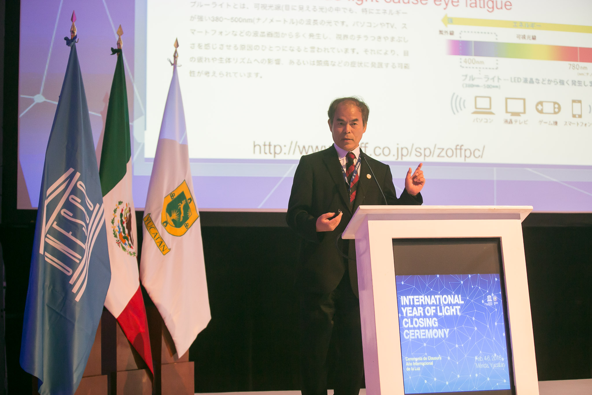 Shuji Nakamura, Premio Nobel de Física, en Yucatán
