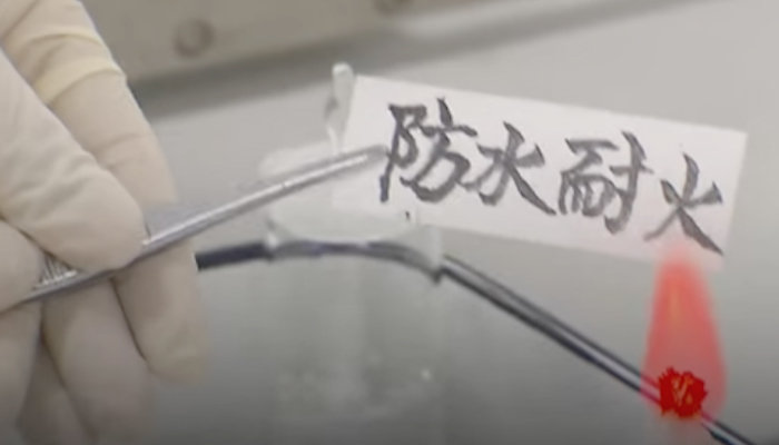 Desarrollan en China un papel resistente al agua y al fuego