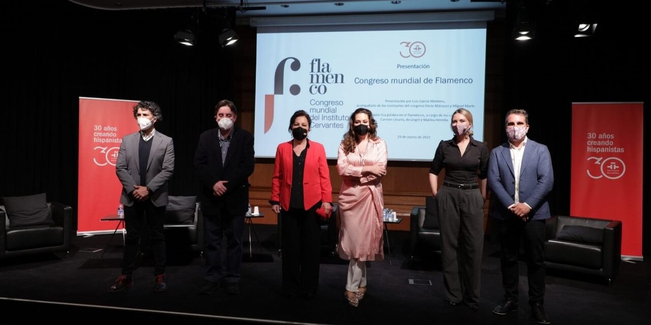 Instituto Cervantes llevará Congreso Mundial del Flamenco a cuatro continentes