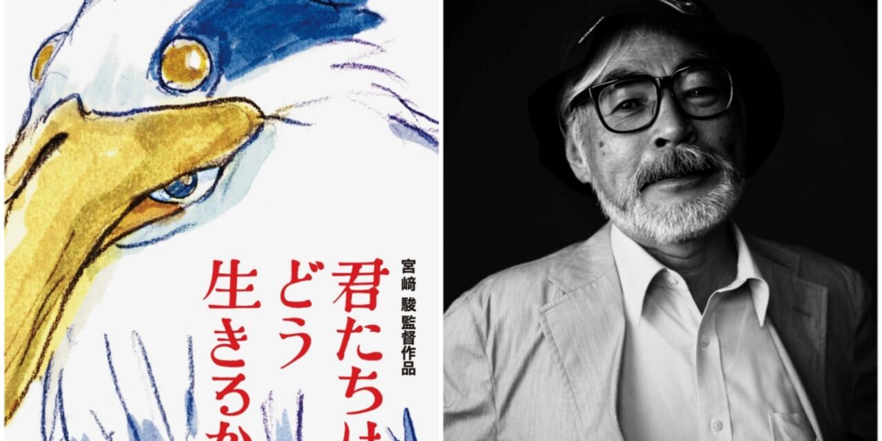 Inaugurará San Sebastián “The Boy and the Heron”, del laureado cineasta Hayao Miyazaki