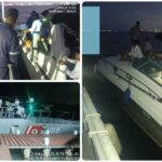 Paseantes en caribe mexicano quedaron a la deriva en el mar